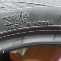 لاستیک نو سایز۱۷|قطعات یدکی و لوازم جانبی|قشم, |دیوار