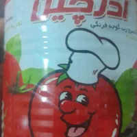 موادغذایی با کالابرگ تعاونی|خوردنی و آشامیدنی|بندر امام خمینی, |دیوار