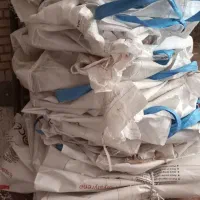 کیسه جامبو محکم وبادوام|عمدهفروشی|خلخال, |دیوار