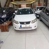 ساینا مدل ۹۷ سفید