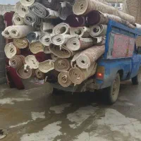 قالیشوی نوین