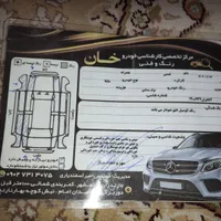 ساینا دنده‌ای EX، مدل ۱۳۹۷|خودرو سواری و وانت|پل سفید, |دیوار