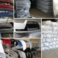 فروش،نصب وبازسازی تخصصی انواع سپر خودرو نو واستوک