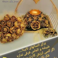 حنای حنابندان  و مراسمات عذاداری