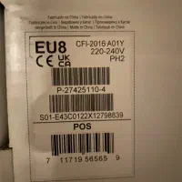 Ps5 slim standard europa