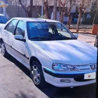 پارس سال 1401