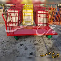 گاری دستی چهار چرخ باربر حمل بار فرغونی (تولیدی)|فروشگاه و مغازه|ری, سیزده آبان|دیوار
