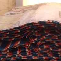 زیرانداز حصیری