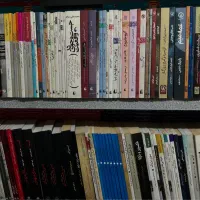 فروش عمده کتاب به دلیل تغییر شغل|کتاب و مجله ادبی|اصفهان, دانشگاه اصفهان|دیوار