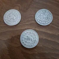 سکه نقره|کلکسیون سکه، تمبر، اسکناس|مهاجران, |دیوار