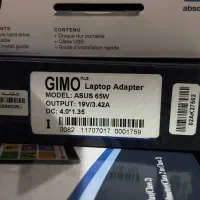 آداپتور لپتاپ asus|قطعات و لوازم جانبی رایانه|قزوین, |دیوار