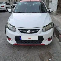 کوییک ار کم کار