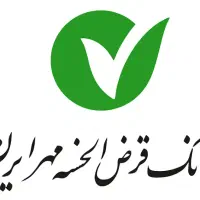و ام بانک مهر 4% فروشی