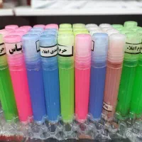 فروشگاه خیاطی کاظمی