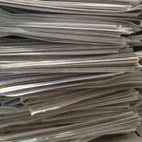 روزنامه باطله|مجلات|شیراز, آزادگان|دیوار