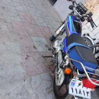 پیشرو200