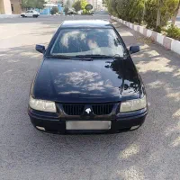 سمند دوگانه