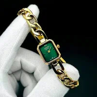 ساعت مچی|ساعت|ایلام, |دیوار