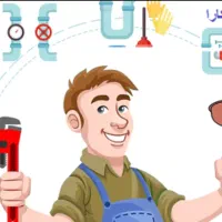 تاسیسات برق و اب و فاضلاب