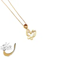 فروش گردنبند پروانه طلای ۱۸ عیار اجرت استثنایی|جواهرات|شیراز, عفیفآباد|دیوار
