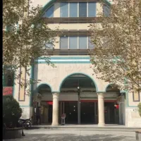 مغازه پاساژ الغدیر جنب حرم مطهر