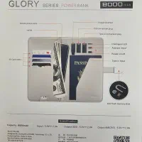 کیف پول چرمی پاوربانک|لوازم جانبی موبایل و تبلت|اصفهان, جلفا|دیوار