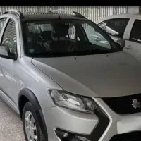 حواله کوییک