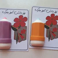 صابون دست ساز گلیسیرینه|آرایشی، بهداشتی، درمانی|اسلامشهر, شهرک واوان|دیوار