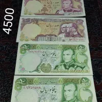 اسکناس پهلوی و جمهوری
