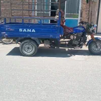 سه چرخ کرایه ای مناسب