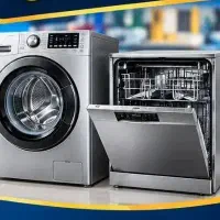 اموزش تعمیرات لباسشویی و ظرفشویی