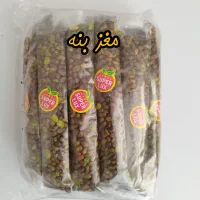 فروش عمده انواع مغزیجات بسته بندی شده|خوردنی و آشامیدنی|اصفهان, خواجو|دیوار