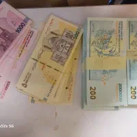 اسکناس تا نخورده