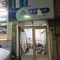 اجاره مغازه ۱۰ متری در لویزان