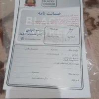 سرخ کن بدون روغن دو المنت کارش عالیه|اجاق گاز و لوازم برقی پخت‌وپز|بندر ماهشهر, |دیوار