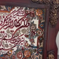 تابلو فرش نو|تابلو فرش|اصفهان, پروین|دیوار
