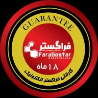 پیشنهاد شگفت انگیز فروش و نصب حرفه ای رایگان|دوربین مداربسته|لاهیجان, شیشه گران|دیوار