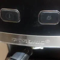 دستگاه قهوه اسپرسو گاسونیک|سماور، چای‌ساز، قهوه‌ساز|نیشابور, خیام|دیوار