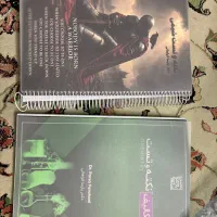 جزوه نکته و تست فراهانی همراه تکالیف