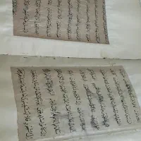 قرآن دست نویس بسیار قدیمی|کلکسیون اشیاء عتیقه|تهران, پونک|دیوار