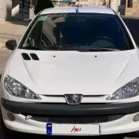 ۲۰۶ سفید ۹۸