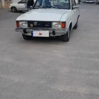 پیکان سواری