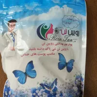پک ۱۰تایی موبرحاوی آلورا