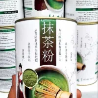 فروش انواع ادویه جات داروگیاهی بذریجات و....|عمده‌فروشی|پرند, فاز ۶|دیوار