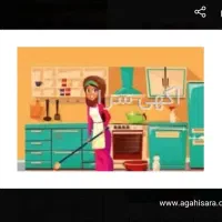 استخدام نیروی خدماتی