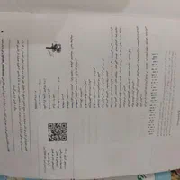 کمک درسی و تست فیزیک دوزادهم خیلی سبز|کتاب و مجله آموزشی|تهران, شکیبا|دیوار