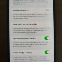 ایفون۱۳ نرمال|موبایل|مشهد, امام خمینی|دیوار