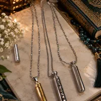 حرز همراهی امام جواد(ع)، دست نویس بر روی‌ پوست