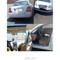 ام وی ام ۵۳۰