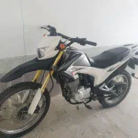 تریل پرواز 1401 نقدی و شرایط و معاوضه